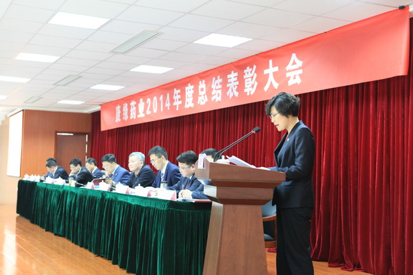 征途国际官网-钻营健全,你我一路成长