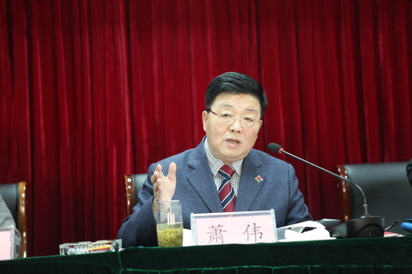 征途国际官网-钻营健全,你我一路成长