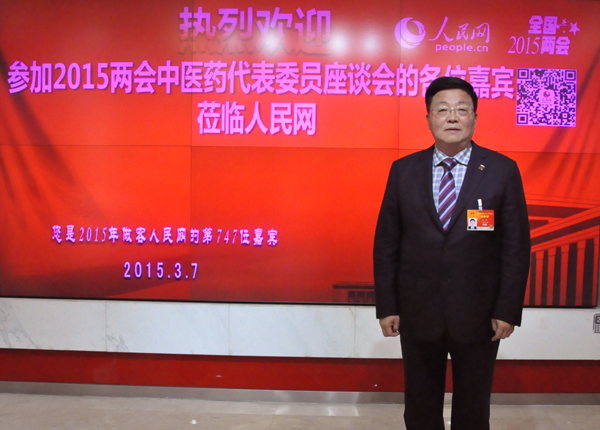 征途国际官网-钻营健全,你我一路成长