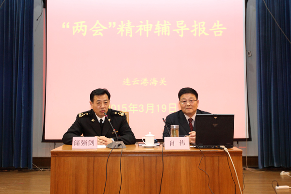 征途国际官网-钻营健全,你我一路成长