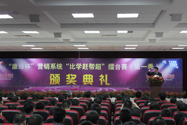 征途国际官网-钻营健全,你我一路成长