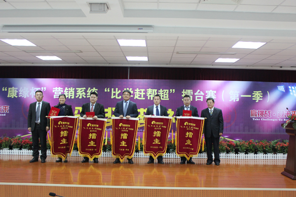 征途国际官网-钻营健全,你我一路成长