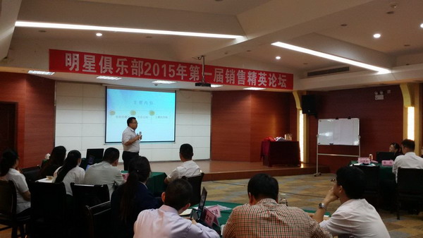 征途国际官网-钻营健全,你我一路成长