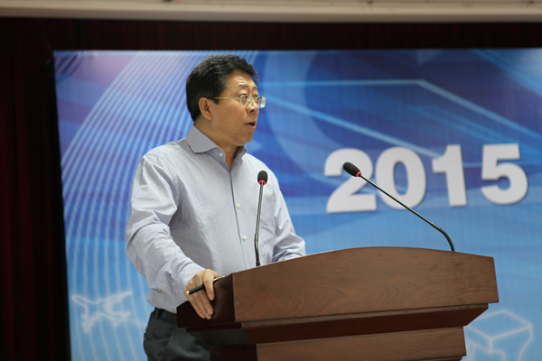 征途国际官网-钻营健全,你我一路成长