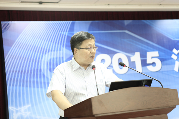 征途国际官网-钻营健全,你我一路成长