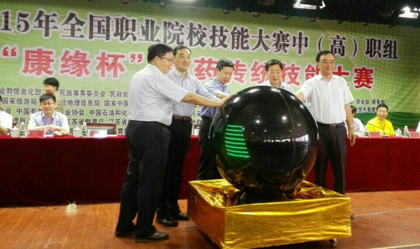 征途国际官网-钻营健全,你我一路成长