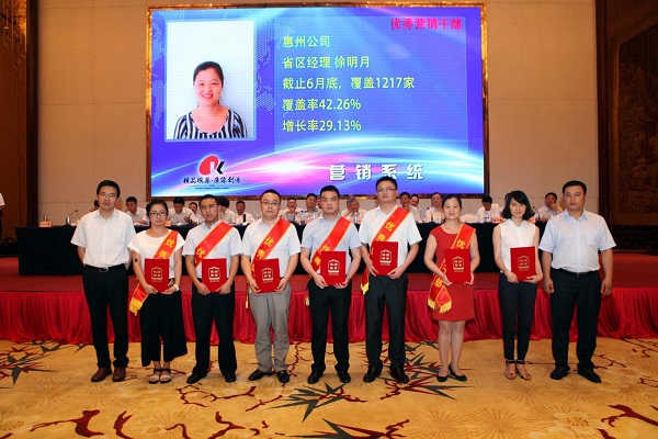 征途国际官网-钻营健全,你我一路成长