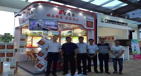 征途国际官网-钻营健全,你我一路成长