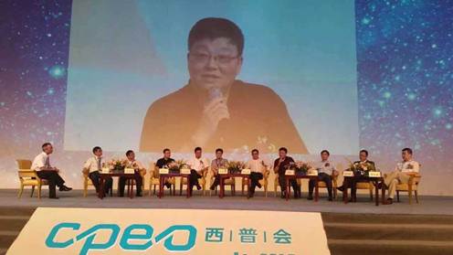 征途国际官网-钻营健全,你我一路成长