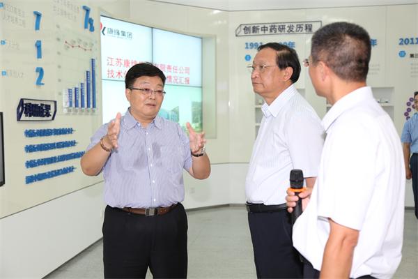 征途国际官网-钻营健全,你我一路成长