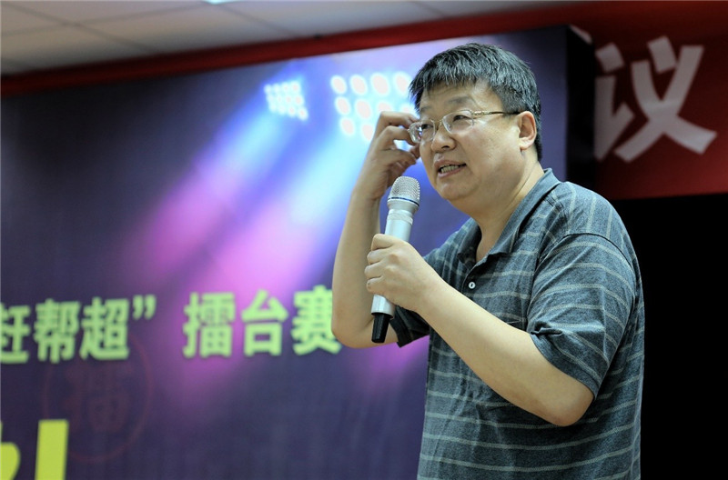 征途国际官网-钻营健全,你我一路成长