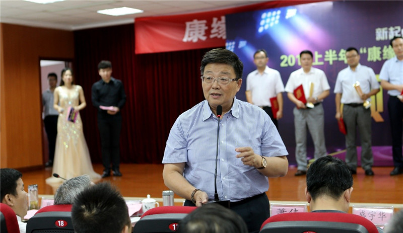 征途国际官网-钻营健全,你我一路成长