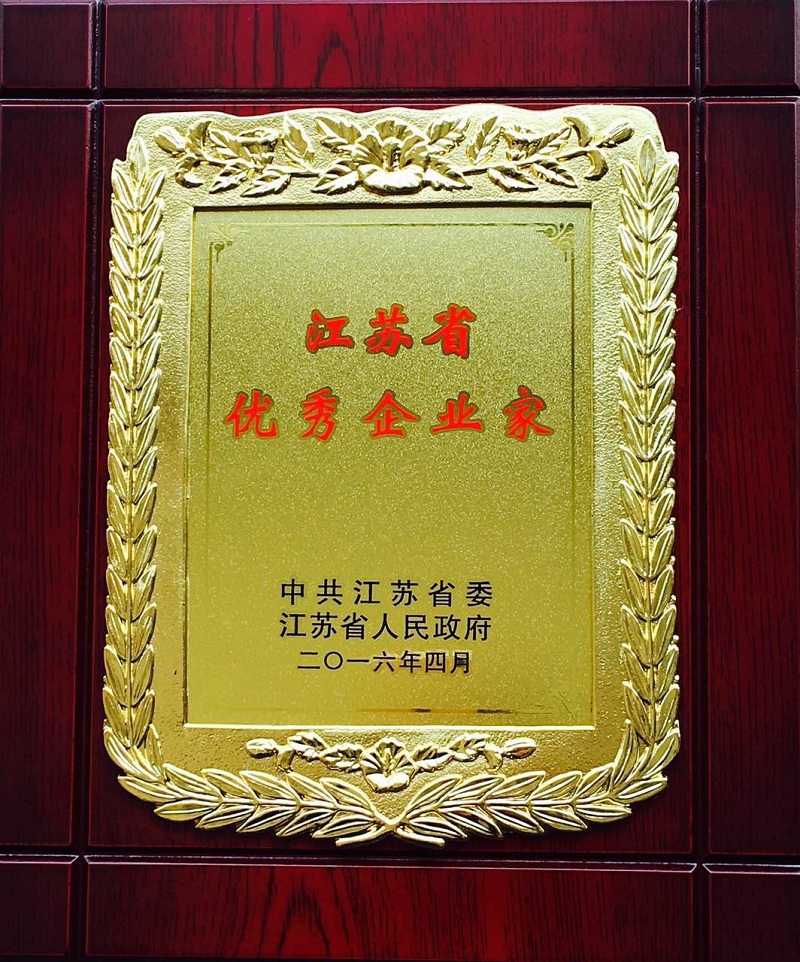 征途国际官网-钻营健全,你我一路成长