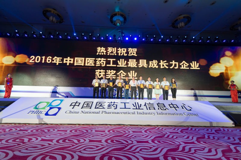 征途国际官网-钻营健全,你我一路成长