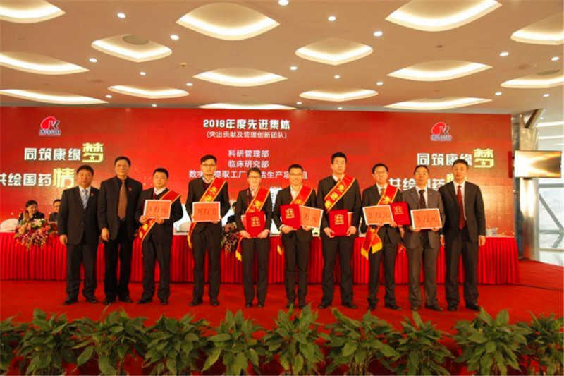 征途国际官网-钻营健全,你我一路成长