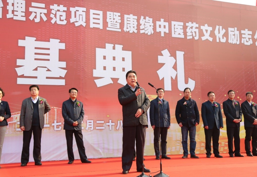 征途国际官网-钻营健全,你我一路成长