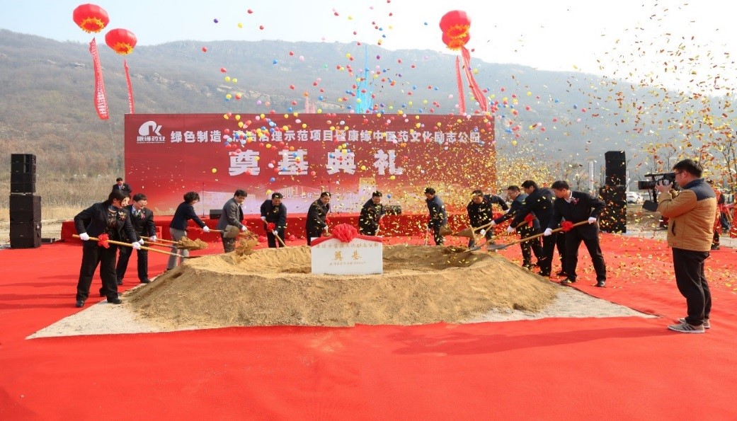 征途国际官网-钻营健全,你我一路成长