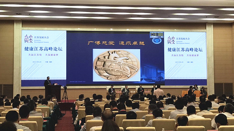 征途国际官网-钻营健全,你我一路成长