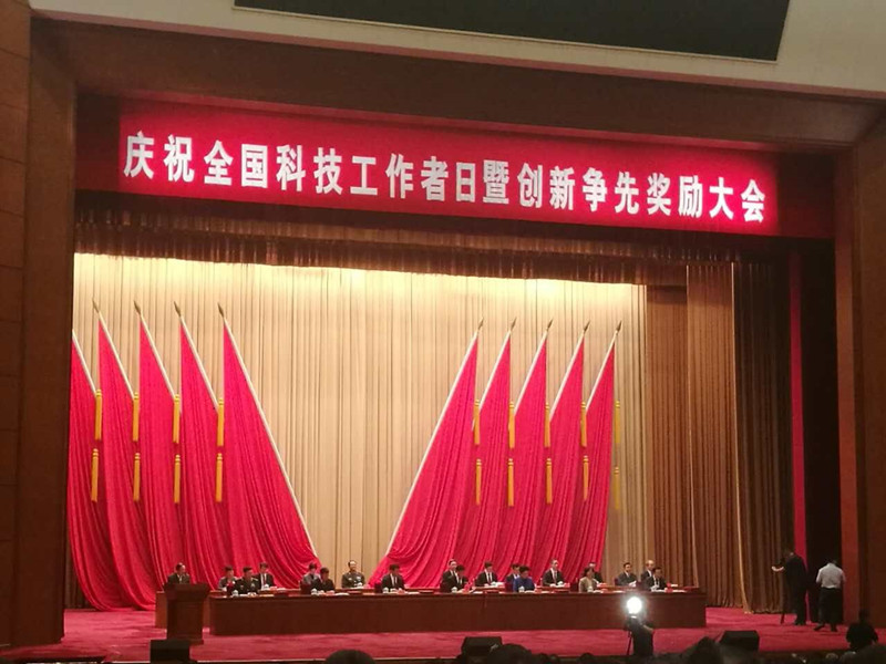 征途国际官网-钻营健全,你我一路成长