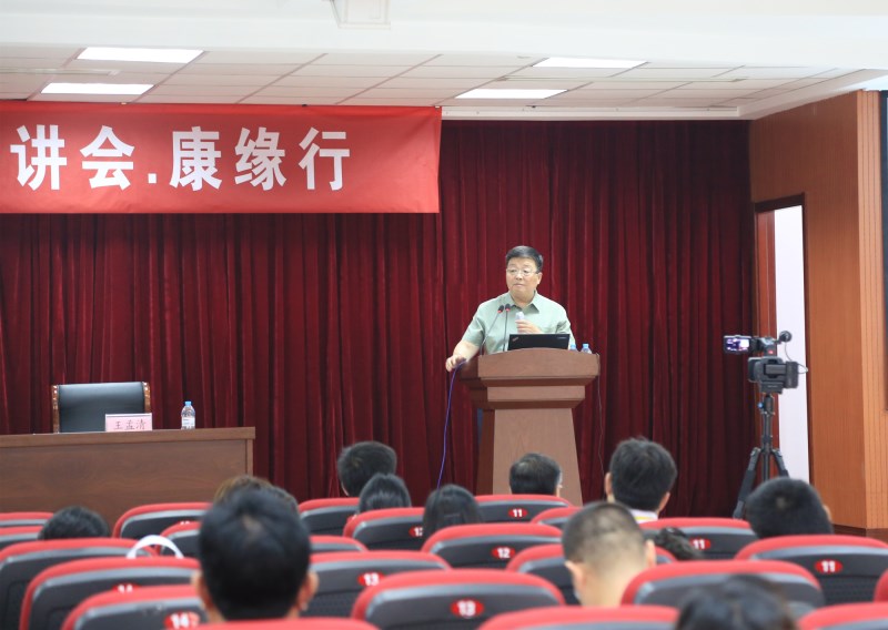 征途国际官网-钻营健全,你我一路成长