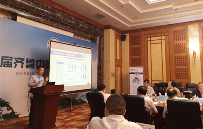 征途国际官网-钻营健全,你我一路成长