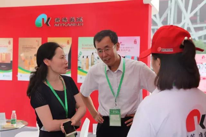 征途国际官网-钻营健全,你我一路成长