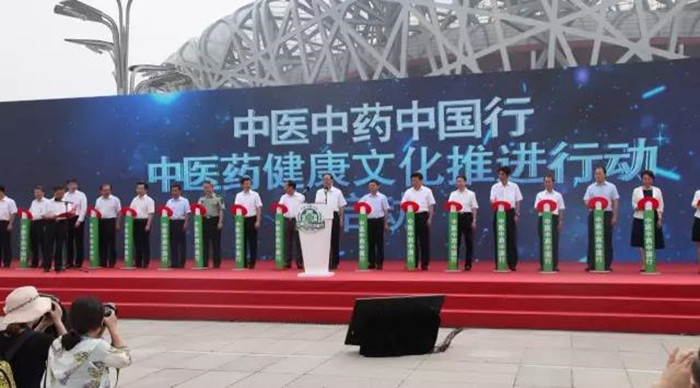 征途国际官网-钻营健全,你我一路成长