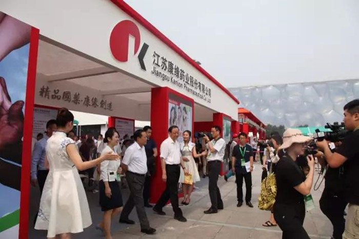 征途国际官网-钻营健全,你我一路成长