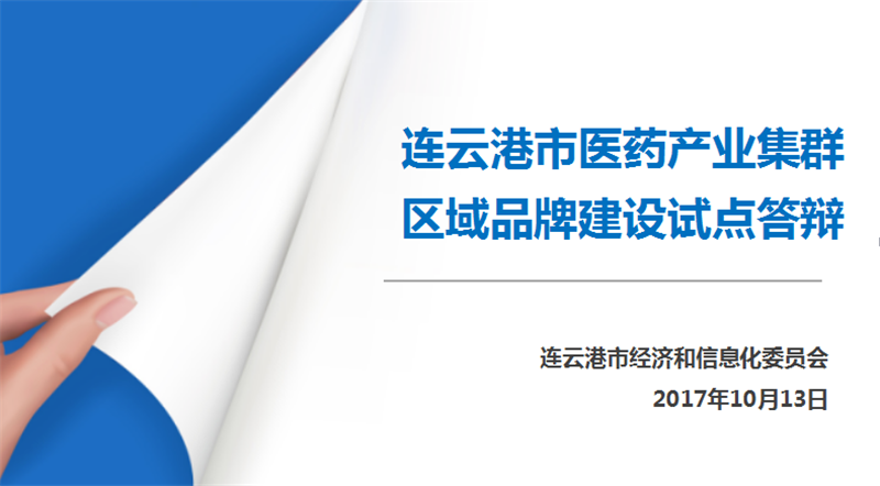 征途国际官网-钻营健全,你我一路成长