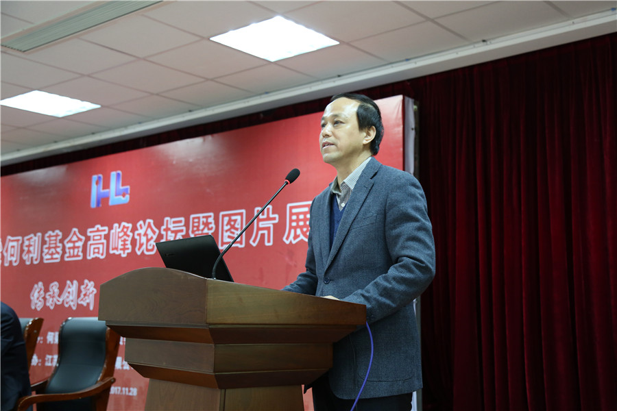 征途国际官网-钻营健全,你我一路成长