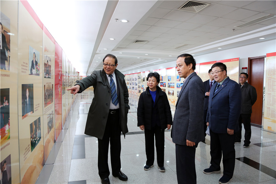 征途国际官网-钻营健全,你我一路成长