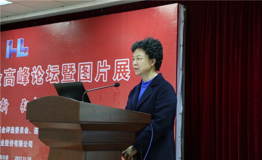 征途国际官网-钻营健全,你我一路成长