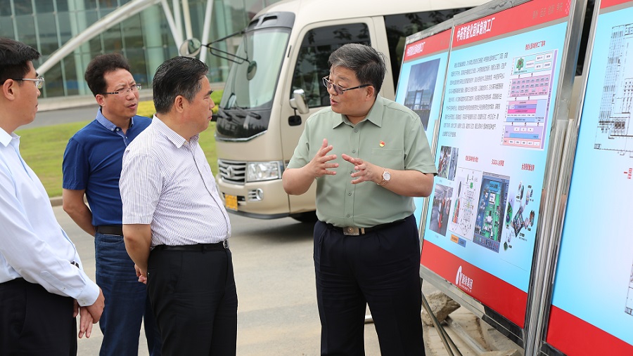 征途国际官网-钻营健全,你我一路成长