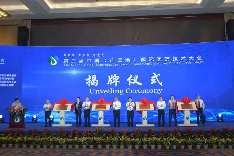 征途国际官网-钻营健全,你我一路成长