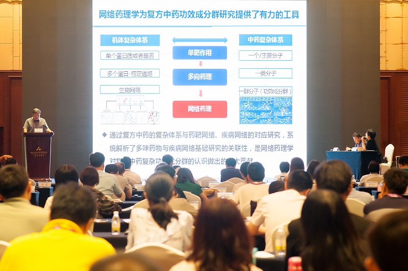 征途国际官网-钻营健全,你我一路成长