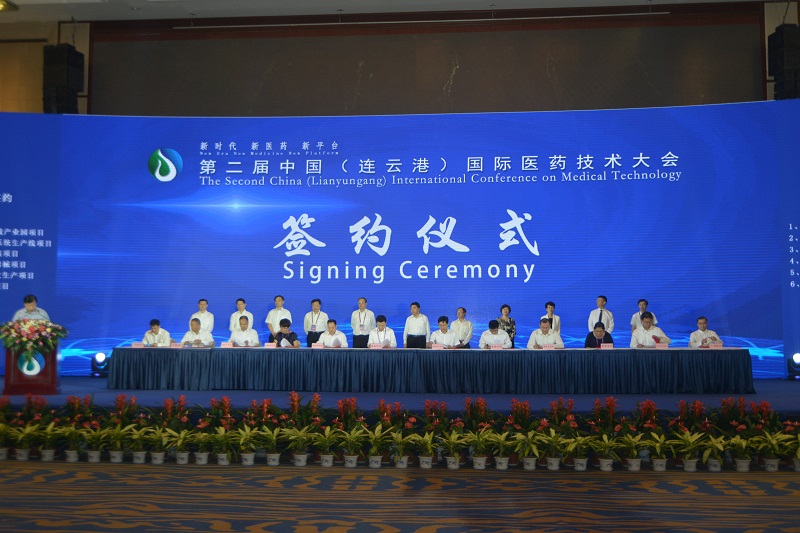 征途国际官网-钻营健全,你我一路成长