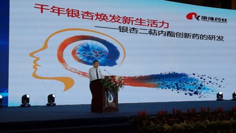 征途国际官网-钻营健全,你我一路成长