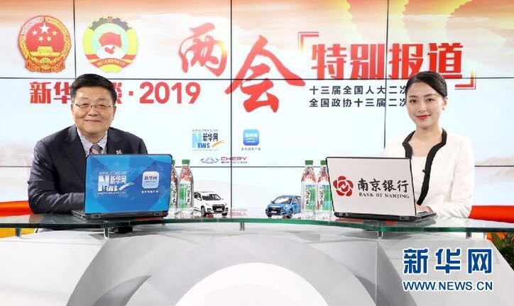 征途国际官网-钻营健全,你我一路成长