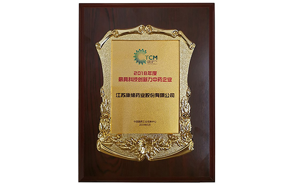 征途国际官网-钻营健全,你我一路成长