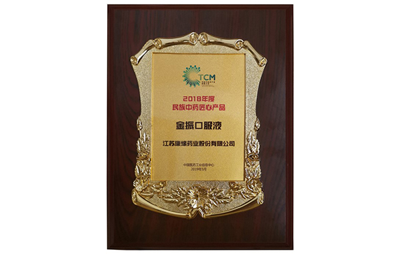 征途国际官网-钻营健全,你我一路成长