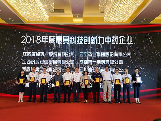 征途国际官网-钻营健全,你我一路成长