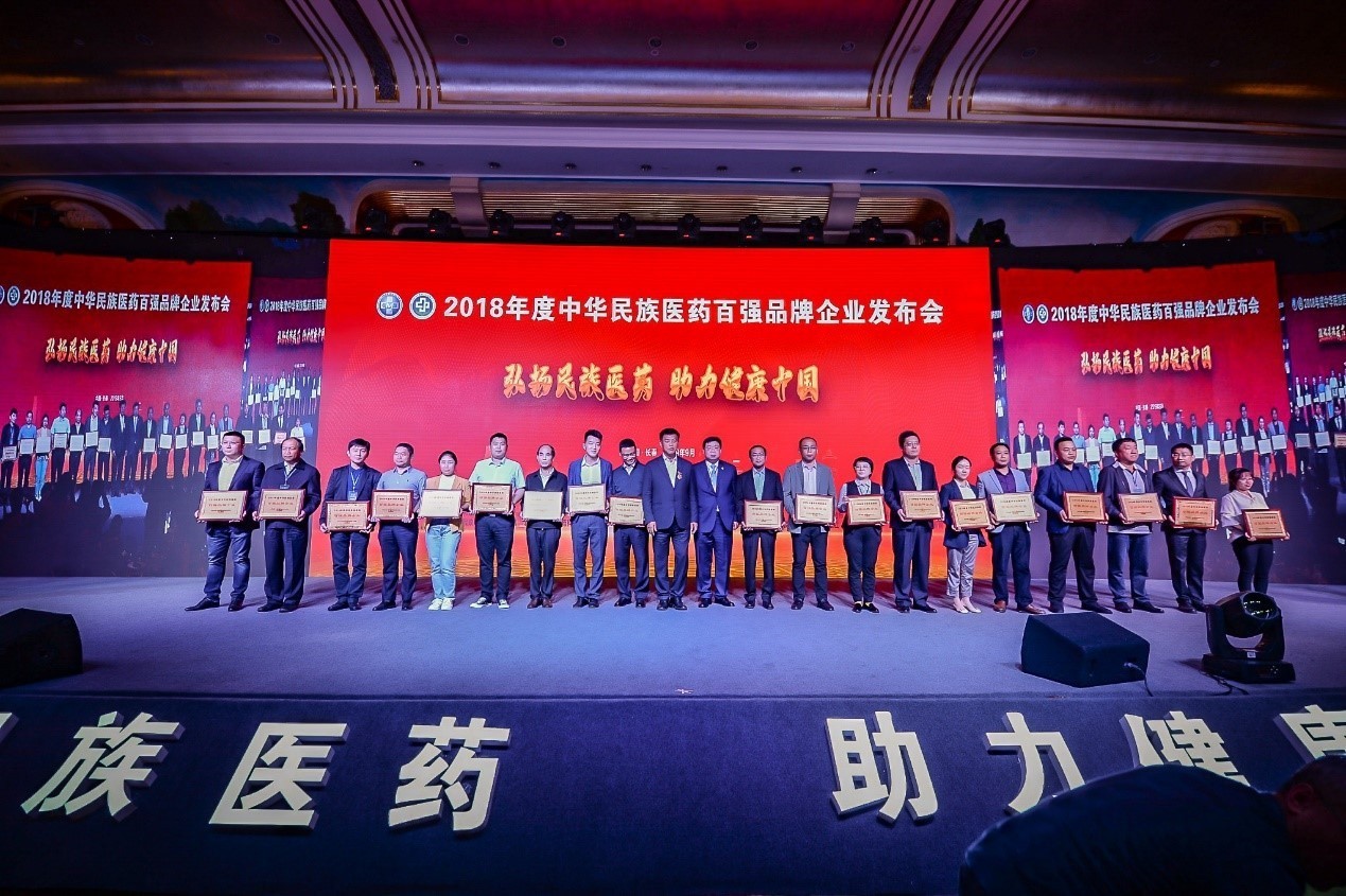 征途国际官网-钻营健全,你我一路成长