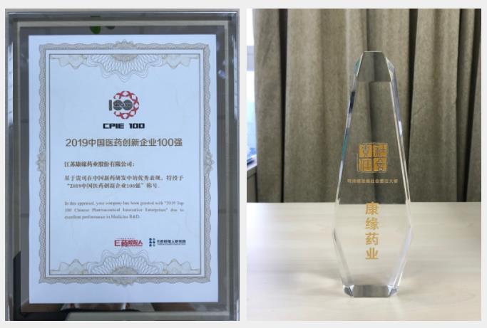 征途国际官网-钻营健全,你我一路成长