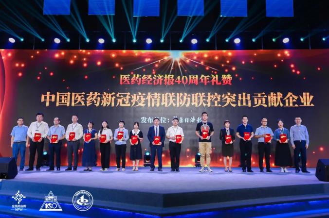 征途国际官网-钻营健全,你我一路成长