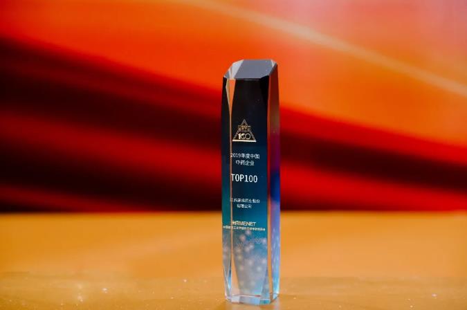 征途国际官网-钻营健全,你我一路成长