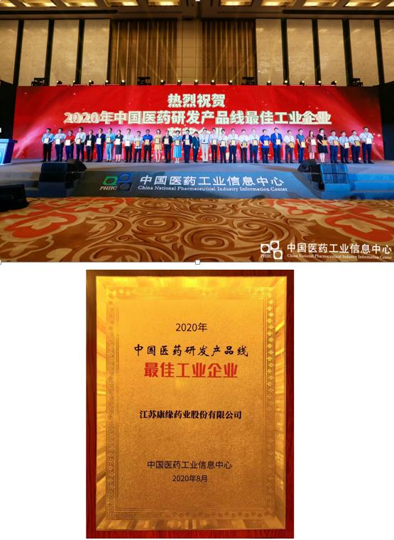 征途国际官网-钻营健全,你我一路成长