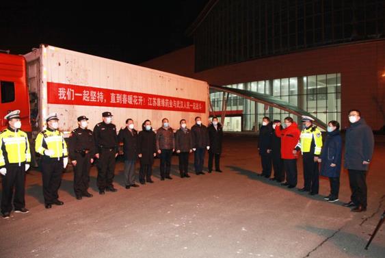 征途国际官网-钻营健全,你我一路成长