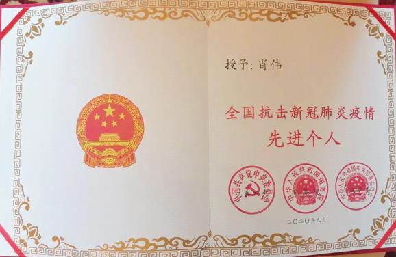 征途国际官网-钻营健全,你我一路成长