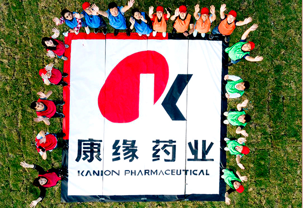 征途国际官网药业