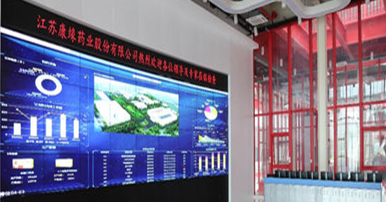 征途国际官网药业